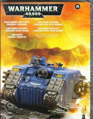 Games Workshop Space Marine Land Raider Redeemer Crusader Tank