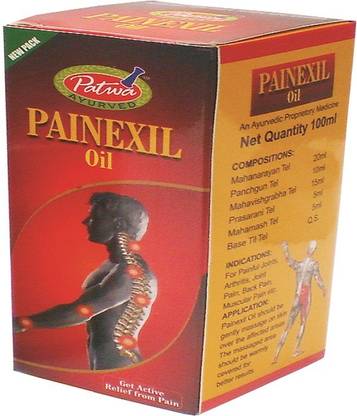 Patwa Ayurved Painexil Oil Liquid