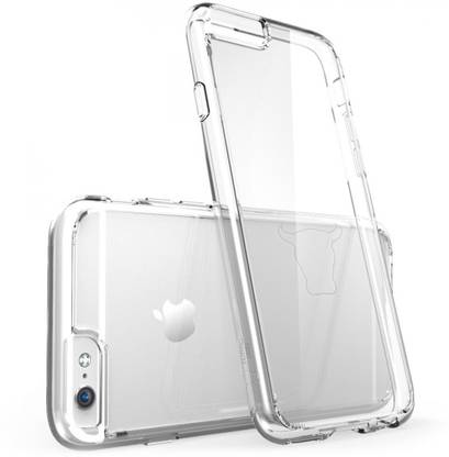 Mera puppy Bumper Case for iPhone 7 Soft Case