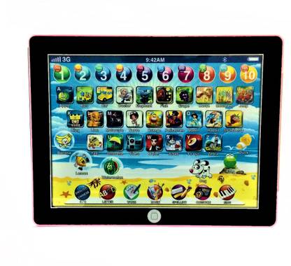 ToyGalaxy LEARNING MACHINE HANDSOME APPREANCE TABLET