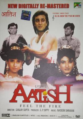 Aatish -Movie DVD