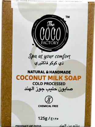 THE COCO FACTORY NATURAL AND HANDMADE COCONUT MILK SOAP
