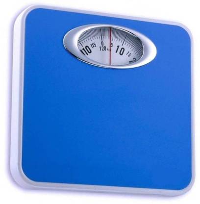 Rorian Personal Body Weight Machine Capacity 1kg Manual Mechanical Full Metal Body Weighing Scale Price In India Buy Rorian Personal Body Weight Machine Capacity 1kg Manual Mechanical Full Metal Body Weighing