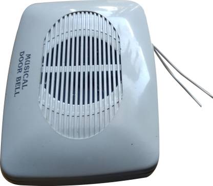 S.Blaze PLEASE OPEN THE DOOR VOICE Wired Door Chime