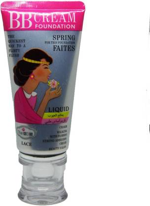 ads Instant Solutions BB Blemish Balm Cream Pack of 1  Foundation