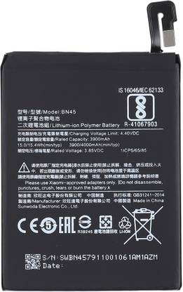 Longan Mobile Battery For  XIAOMI Redmi Note 5 Pro (Red, 64GB) (4GB RAM) (Original Lithium-ion Polymer Battery)