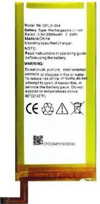 Ekon Mobile Battery For Panasonic Eluga L 4G ( CPLD-364 )