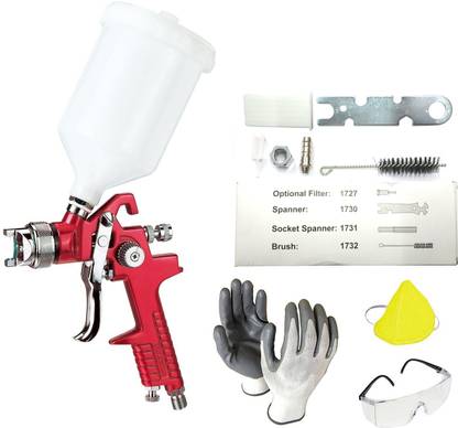 ISC H-827RB Professional Gun High Quality Durable Spray Gun Wide Application HVLP Sprayer