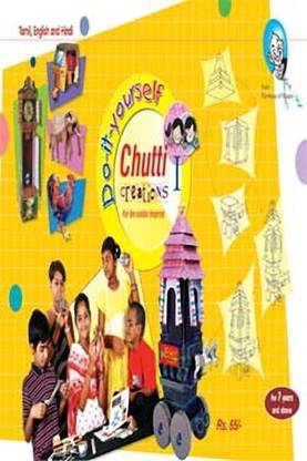 Chutti Creations L