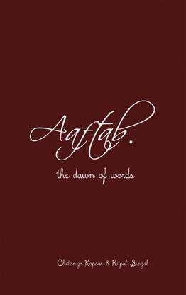 Aaftab