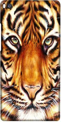 PNBEE Back Cover for Huawei P8, Huawei Ascend P8 -Tiger Printed Back Case Cover