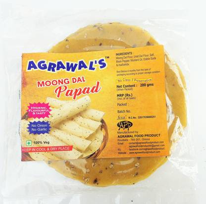AGRAWAL'S MOONG DAL PAPAD 200 GMS Masala Papad