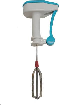 Gift Collection 0 Blue Hand Blender