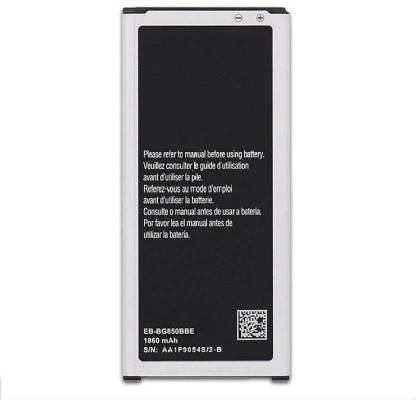 Ekon Mobile Battery For  Samsung Galaxy Alpha G850 ( EB-BG850BBC )