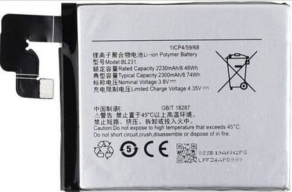 MM Elite Mobile Battery For  Lenovo X2-to Vibe X2 X2-CU BL231