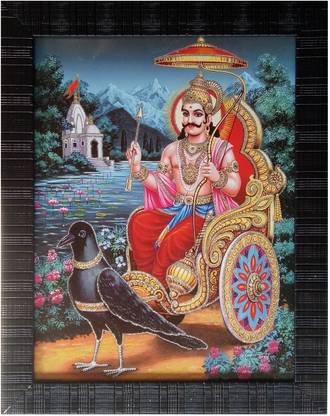 Art Collection Home Decorative Shani Dev Surya Putra Photo Frame Painting Wall Mount Religious Frame Price In India Buy Art Collection Home Decorative Shani Dev Surya Putra Photo Frame Painting Wall