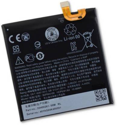 RJR Mobile Battery For  Google Pixel B2PW4100