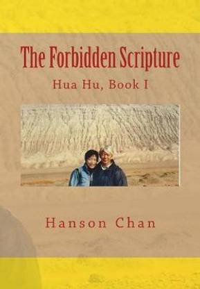The Forbidden Scripture