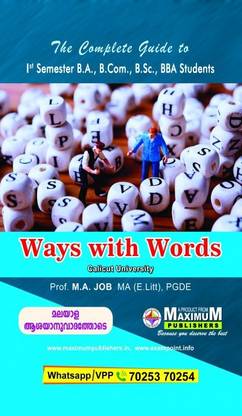 The Complete Guide To First Semester WAYS WITH WORDS For Calicut University BA , B.Com,,B.Sc , BBA Students