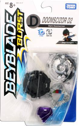 TAKARA TOMY Beyblade Burst - Dark Doomscizor