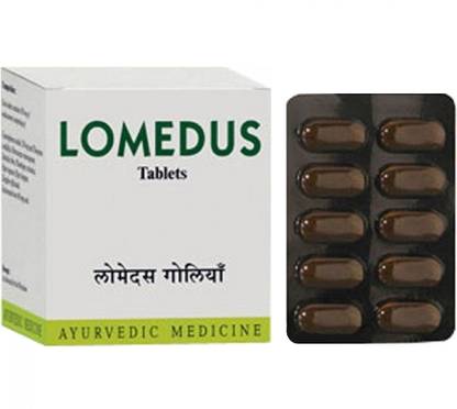 AVN Lo-Medus
