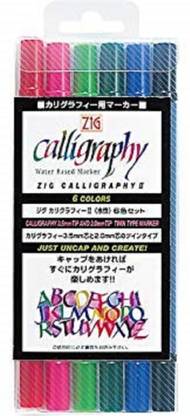 Kuretake CALLIGRAPHY II