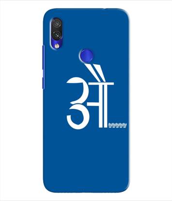 XPRINT Back Cover for Mi Redmi Note 7 Pro, Mi Redmi Note 7s, Mi Redmi Note 7