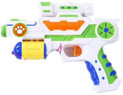 QI XIN PROJECTION MUSICAL GUN WITH MULTIPLE BACKGROUND IMAGES