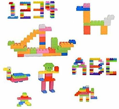 सिम्पल डेज Plastic Building Blocks Model Building Bricks for Kids - 100 Pcs