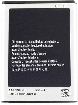 Ekon Mobile Battery For  Samsung Galaxy NEXUS i9250 ( EB- L1F2HVU )