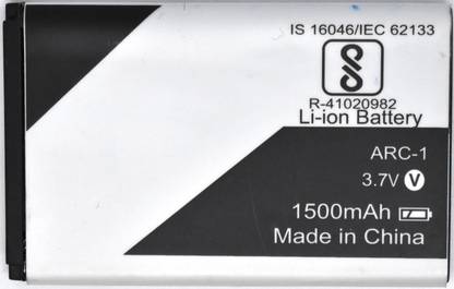 FULL CELL Mobile Battery For  Lava Arc One ( ARC 1 )