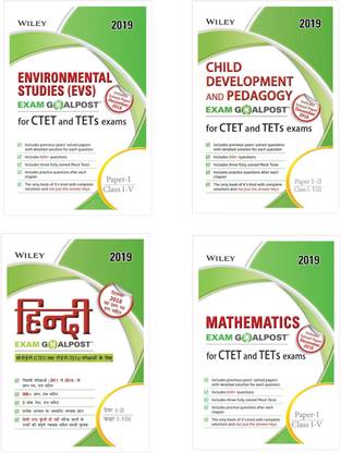 विली कॉम्बो Evs, मैथ, हिंदी, सीडी (ऑल बुक कॉम्बो)