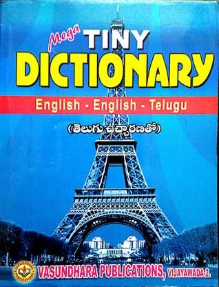 Tiny Dictionary English-English-Telugu With Telugu Pronunciation
