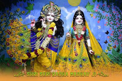 RADHA MADHAV LORD OF KRISHNA Fine Art Print