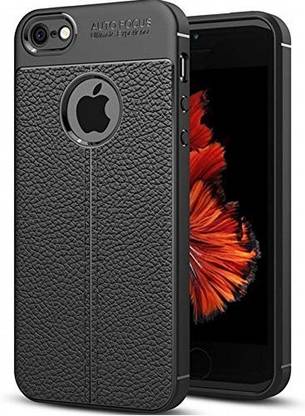 KHR Back Cover for Apple Iphone 5 (Leather Dotted Texture) Full Protective Shock Proof - Iphone 5