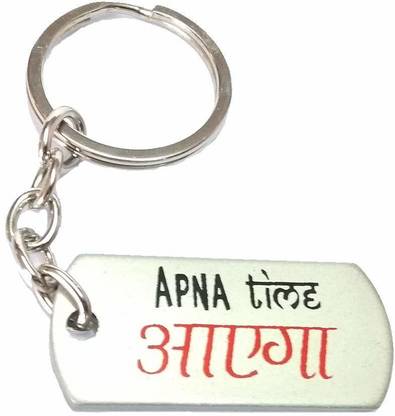 MadSwag APNA Time AAYEGA in Hindi Key Chain