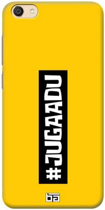 BE AWARA Back Cover for VIVOV5PLUS-DE025