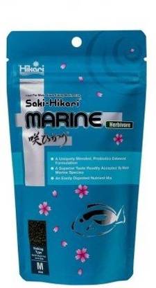Hikari MARINE Herbivore 0.04 kg Dry Adult Fish Food