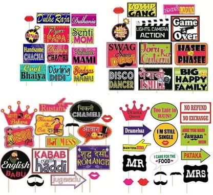 Grapits Wedding Party Props Photo Booth Pack of 4 (56pcs) Photo Booth Board