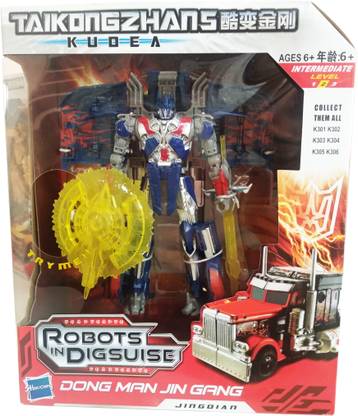 SANYAL Deformation Action Figure Robot Transformation Toy For Kids (White And Blue)