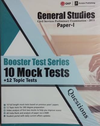 Booster Test Series 10 Mock Tests + 12 Topic Tests (General Studies Paper-I)-2019