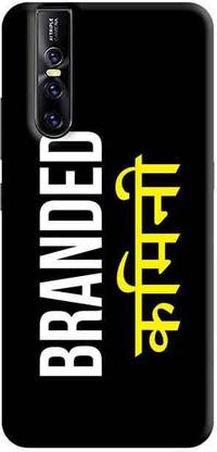 FABTODAY Back Cover for Vivo V15 Pro