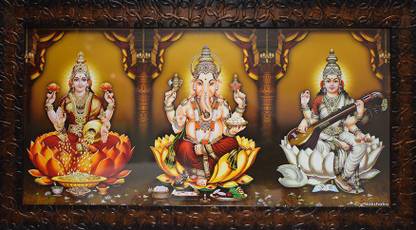 Puja N Pujari God Photo Frames Lakshmi, Ganesh, Saraswati Photo Frame for Wall Hanging with Good Finishing Fiber Frame Design (20 Inch * 11 Inch) Religious Frame