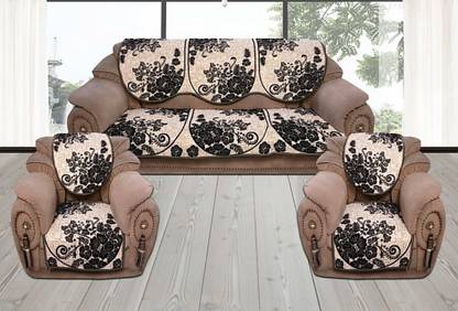 JMT Polyester Abstract 3+2 Seater Sofa Cover