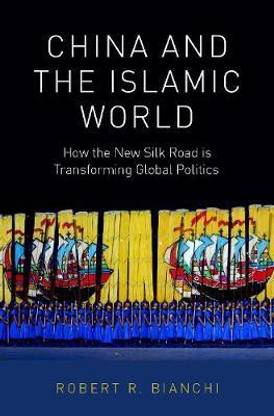 China and the Islamic World