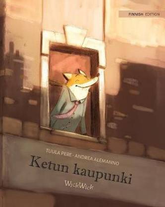 Ketun kaupunki