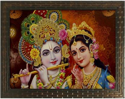 Indianara RADHA KRISHNA (1892) Digital Reprint 10.2 inch x 13 inch Painting
