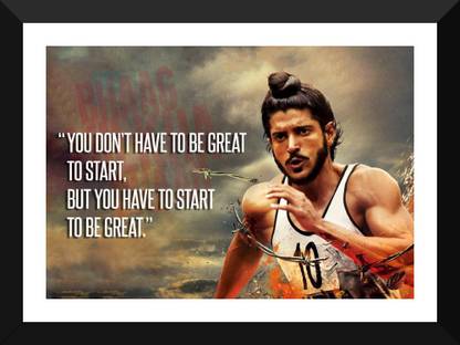 Bhaag Milkha Bhaag - Milkha Singh Quote - Small Poster Paper - Framed (12 x 17 inches) Paper Print