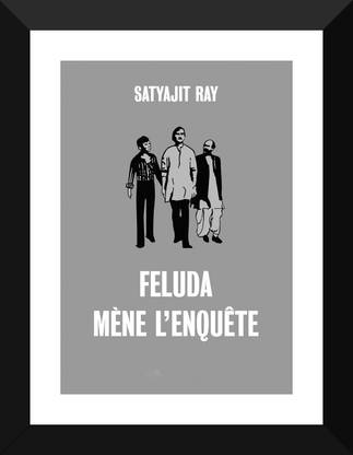 Bengali Movie Graphic Art Poster - Joy Baba Feluda - Satyajit Ray Collection – Small Poster Paper - Framed (12 x 17 inches) Paper Print