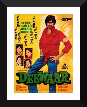 Deewar - Amitabh Bachchan - Small Poster Paper - Framed (12 x 17 inches) Paper Print